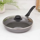 Сковорода Discovery, d=24 см, стеклянная крышка, съёмная ручка, антипригарное покрытие, цвет серый - Фото 1