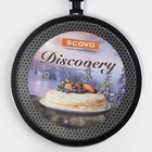 Сковорода блинная Discovery, d=25 см, пластиковая ручка, антипригарное покрытие, алюминий, серая - Фото 6
