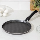 Сковорода блинная Discovery, d=25 см, пластиковая ручка, антипригарное покрытие, алюминий, серая - Фото 5