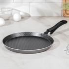 Сковорода блинная Discovery, d=22 см, антипригарное покрытие, серая - Фото 1