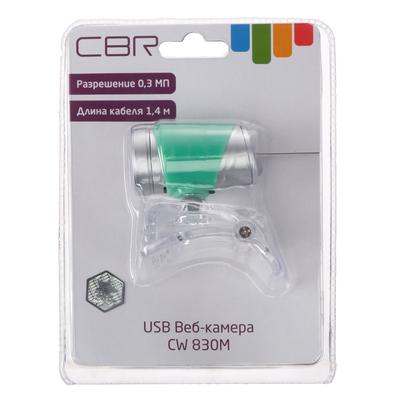 Веб-камера CBR CW 830M Green, 0.3 МП, 640х480, USB 2.0, микрофон, зеленая