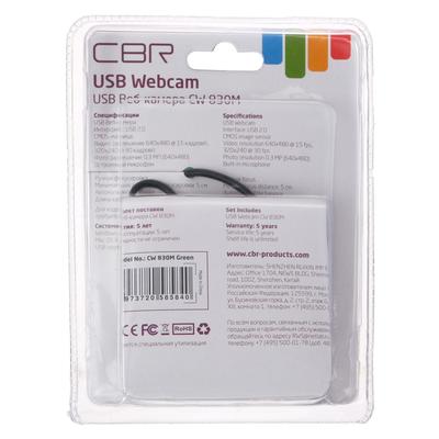 Веб-камера CBR CW 830M Green, 0.3 МП, 640х480, USB 2.0, микрофон, зеленая