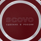 Сковорода блинная «Эксперт», d=22 см, пластиковая ручка, антипригарное покрытие, алюминий, бордовая - Фото 9