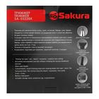Триммер для волос Sakura SA-5522BK, 4 насадки, 1хАА, чёрный/серебристый - фото 9192976