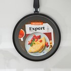 Сковорода блинная «Эксперт», d=25 см, антипригарное покрытие, бордовая - Фото 6