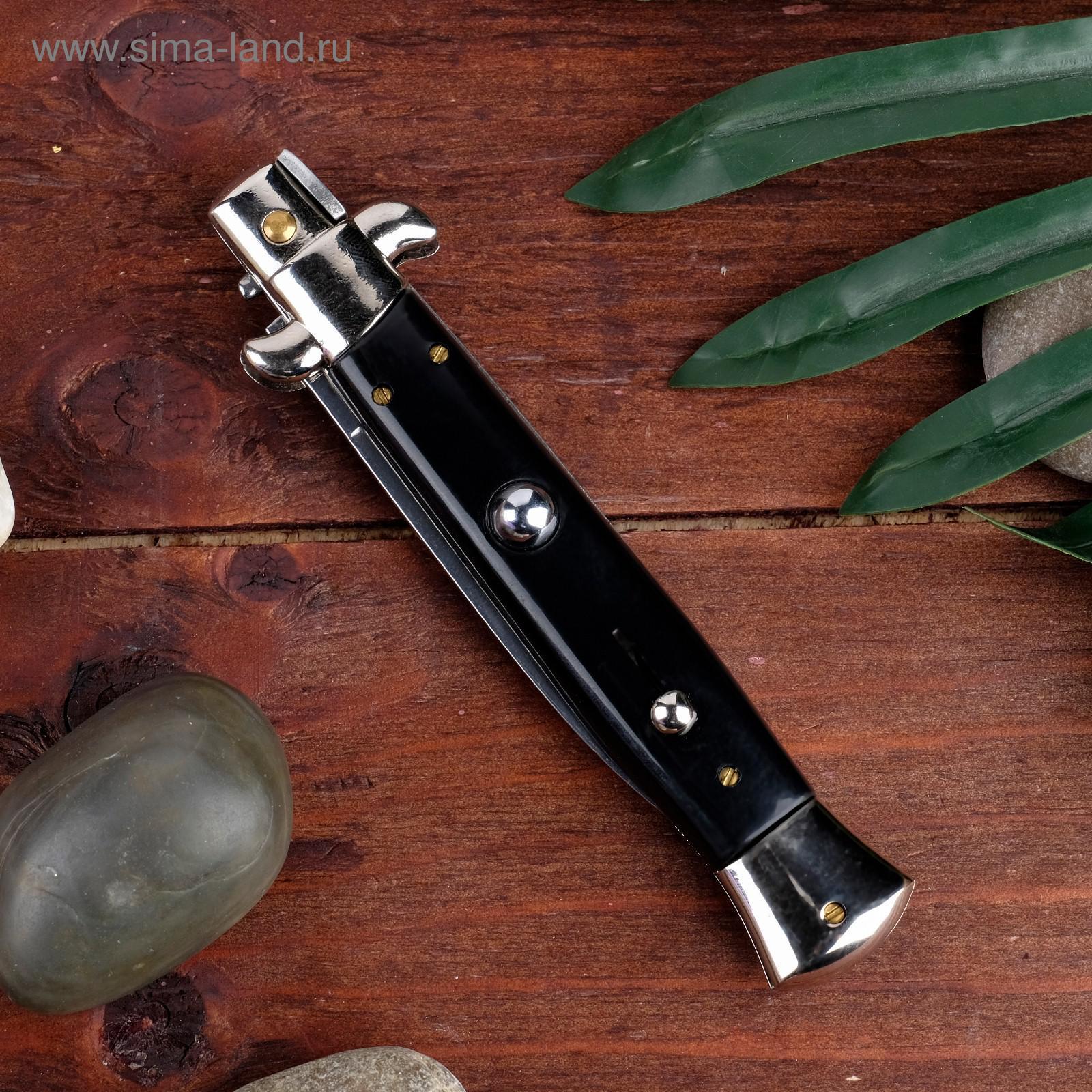 Складной Нож Корсиканец Купить