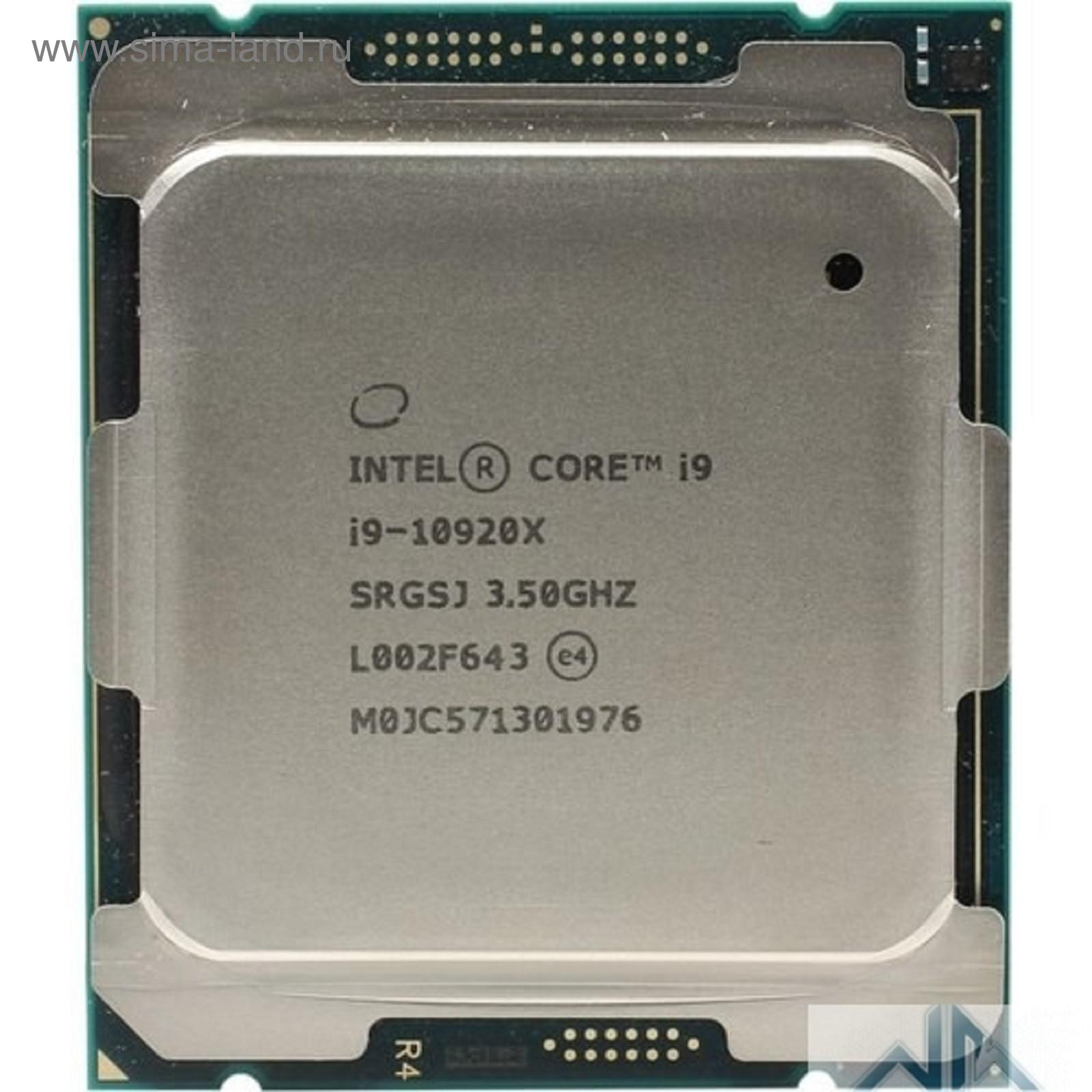 Intel xeon cpu e5 2667. Intel xeon cpu e5 2667