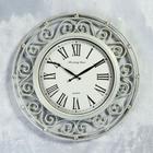 УЦЕНКА Часы настенные, серия: Интерьер, «Версаль», белые, d=49 см - фото 14977356