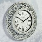 УЦЕНКА Часы настенные, серия: Интерьер, «Версаль», белые, d=49 см - фото 14977357