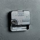 УЦЕНКА Часы настенные, серия: Интерьер, «Версаль», белые, d=49 см - фото 14977358