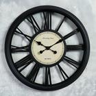 УЦЕНКА Часы настенные, серия: Интерьер, «Версаль», белые, d=49 см - фото 14977359