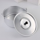 Набор походный в рюкзаке алюминиевый, 15 предметов - Фото 5