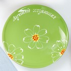 Набор для блинов "Лучшей хозяюшке" 7 предметов, зелёный - Фото 3