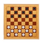 Демонстрационные шахматы и шашки 61 х 61 см, на магнитной доске, король 6.4 см - фото 9192979