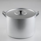 Кастрюля, 10 л, d=26 см, алюминий - Фото 1