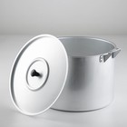 Кастрюля, 10 л, d=26 см, алюминий - Фото 2