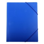 Папка на резинке А4 непрозрачная Синяя, корешок 30мм, пластик 0,50мм - Фото 1
