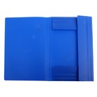 Папка на резинке А4 непрозрачная Синяя, корешок 30мм, пластик 0,50мм - Фото 2