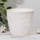 Кашпо для цветов со вставкой «Форест», 3 л, белое - Фото 1