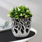 Кашпо для цветов со вставкой «Форест», 3 л, бело-чёрное - Фото 1