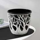 Кашпо для цветов со вставкой «Форест», 3 л, бело-чёрное - Фото 2