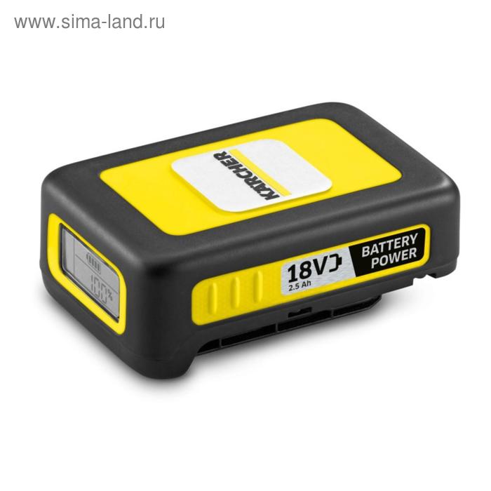 Аккумулятор Karcher Battery Power 18/25, 18 В, 2.5 Ач, 45 Wh, Li-ion - Фото 1