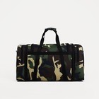 Сумка дорожная на молнии, с увеличением, 3 наружных кармана, длинный ремень, цвет камуфляж/коричневый - Фото 2