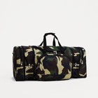 Сумка дорожная на молнии, с увеличением, 3 наружных кармана, длинный ремень, цвет камуфляж/коричневый - Фото 3