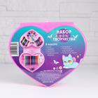 Набор для рисования «Волшебный котик» в форме сердца, 41 предмет - Фото 4