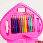 Набор для рисования «Самая модная» в форме сердца, 41 предмет - Фото 5