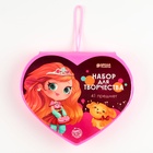 Набор для рисования «Самая модная» в форме сердца, 41 предмет - Фото 2