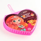 Набор для рисования «Самая модная» в форме сердца, 41 предмет - Фото 3