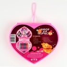 Набор для рисования «Самая модная» в форме сердца, 41 предмет - Фото 7