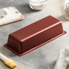 Противень «Забава», 30×11 см, h=8 см, антипригарное покрытие, алюминий, бордовый - Фото 2