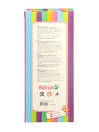 Кукла «Эля» в чувашском народном костюме, 30 см 5393376 Кукла «Эля» в чувашском народном костюме, 30 см 5393376