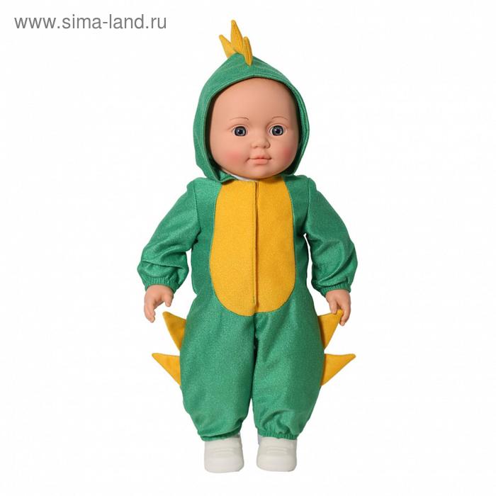 Пупс «Дракоша» - Фото 1