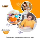 Ручки шариковые 4 штуки BIC Round Stic Classic, узел 1.0 мм, среднее письмо, синие чернила - Фото 3
