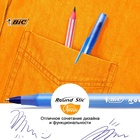 Ручки шариковые 4 штуки BIC Round Stic Classic, узел 1.0 мм, среднее письмо, синие чернила - Фото 7