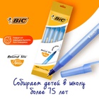 Ручки шариковые 4 штуки BIC Round Stic Classic, узел 1.0 мм, среднее письмо, синие чернила - Фото 2