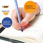 Ручки шариковые 4 штуки BIC Round Stic Classic, узел 1.0 мм, среднее письмо, синие чернила - Фото 5