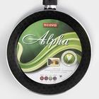 Сковорода «Альфа», d=20 см, съёмная ручка, стеклянная крышка, антипригарное покрытие, алюминий, бордовая - Фото 8