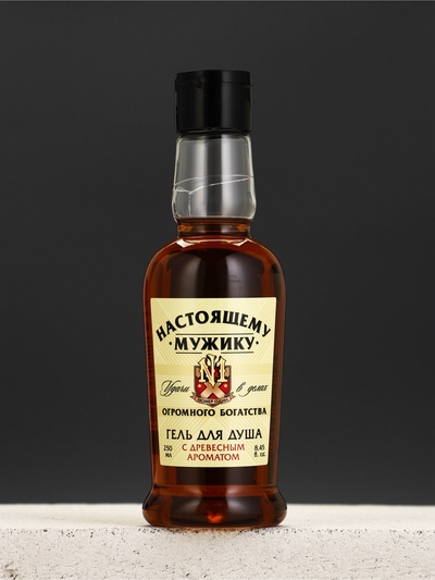 Гель для душа коньяк «Настоящему мужику», 250 мл, с древесным ароматом, Чистое счастье