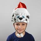 Карнавальная шляпа «Собака», в колпаке, цвета МИКС - фото 9081187