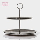 Этажерка - фруктовница круглая Доляна «Золотое перо», 2 яруса, d=25/20 см, стекло, цвет чёрный - Фото 2