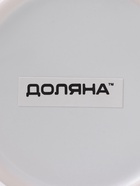 Кружка под сублимацию Доляна «Лав стори», 320 мл, керамика, белая - Фото 5