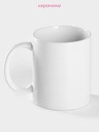 Кружка Доляна «Классика», 350 мл, керамика, белая - Фото 2