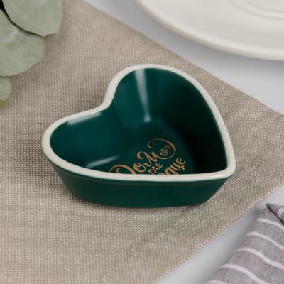 Соусник «Дом там, где сердце», зелёный, 7 х 7 см
