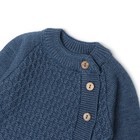 Комплект вязаный Крошка Я, рост 86-92 см - фото 21134773