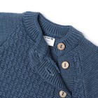 Комплект вязаный Крошка Я, рост 98-104 см - фото 25315878