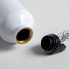 Бутылка для воды "Avocato", 400 мл - Фото 2